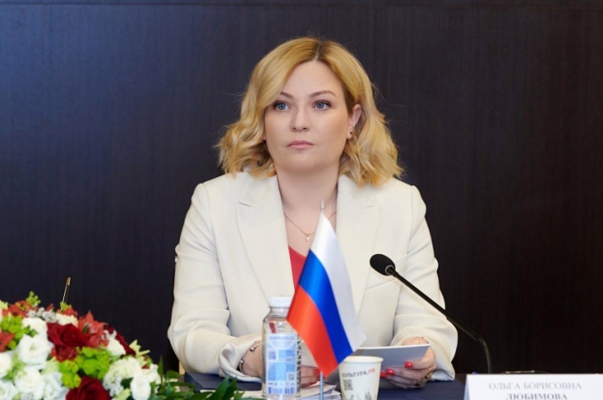 Глава Минкульта назвала Ясуловича легендой кино и театральной сцены | Персона | Культура